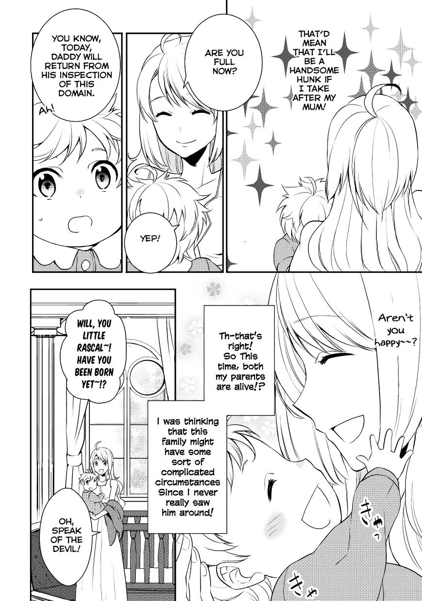 Tensei Shichattayo (Iya, Gomen) Chapter 1 23